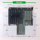 PCI-12S - 2xCPU, 6xISA, 4xPCI